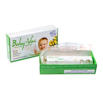 Аспиратор Baby-Vac Аспиратор Baby-Vac
