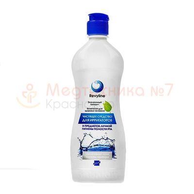 Чистящее средство для ирригатора Revyline