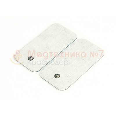 Электроды для миостимулятора Beurer набор 4 шт.