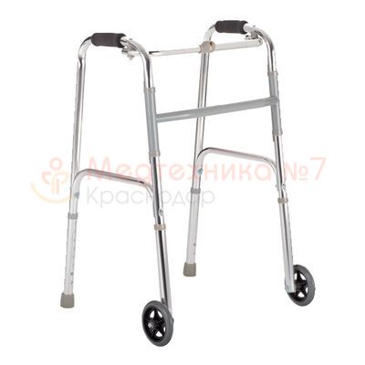 Ходунки Armed FS9125L