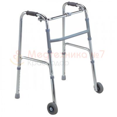 Ходунки Armed FS912L