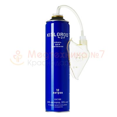 Кислородный баллончик Prana KISLOROD K12L-M с  маской