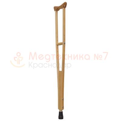 Аверсус 743Д