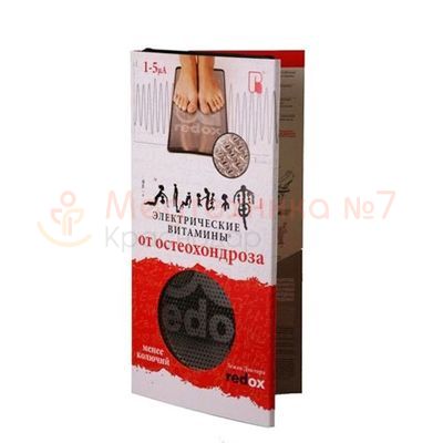 Лежак Доктор Редокс менее колючий