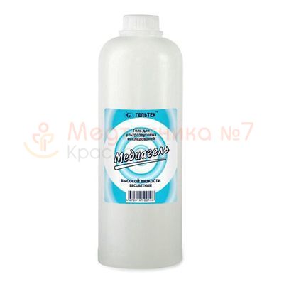 Медиагель высокой вязкости 1 кг
