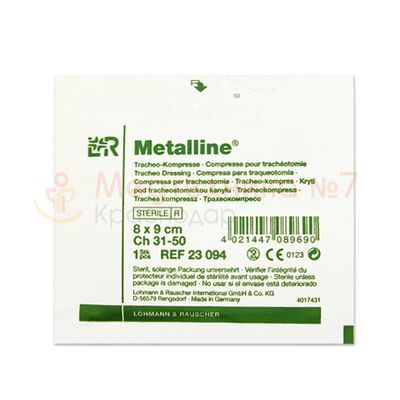 Компресс для трахеостомы Металлинэ REF 23094