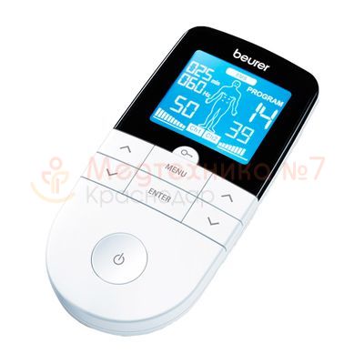 Миостимулятор Beurer EM49