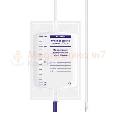 Мочеприемник Apexmed 2000 мл