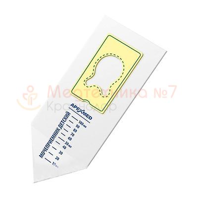 Мочеприемник детский универсальный 100 мл Apexmed