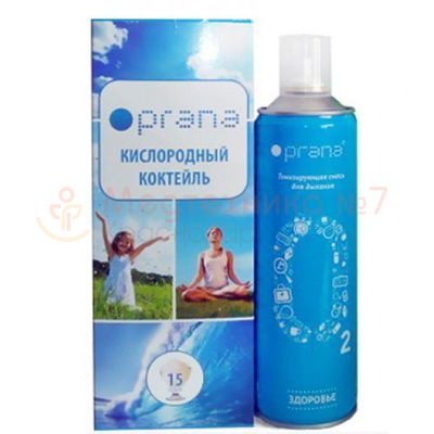 Набор для приготовления кислородных коктейлей Prana №15 (15 порций)