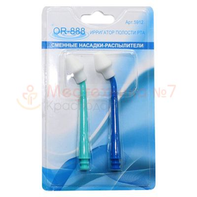 Насадки для ирригатора Donfeel OR 888