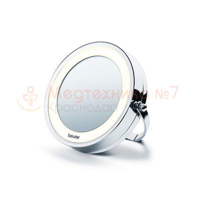 Зеркало косметическое настольное Beurer BS59