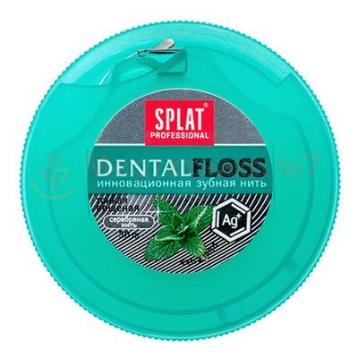 Вощеная зубная нить Splat с серебром и мятой, 30 м