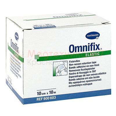 Пластырь фиксирующий Omnifix 10см х 10м 900603