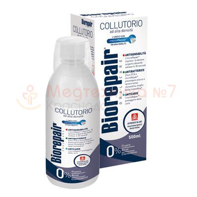 Ополаскиватель для полости рта BioRepair Mouthwash, 500 мл