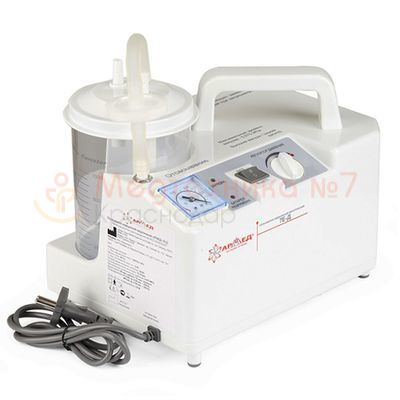 Отсасыватель хирургический Армед 7Е-Д