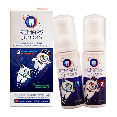Реминерализующая зубная пенка для детей Remars Junior