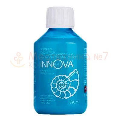 Суспензия Splat INNOVA Жидкая эмаль, 220 мл