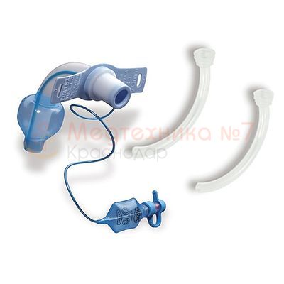 Трахеостомическая трубка Portex Blue Line Ultra (8,0 мм; 8,5мм; 9 и 10 мм) с манжетой  "Софт Сеал", в наборе с двумя канюлями