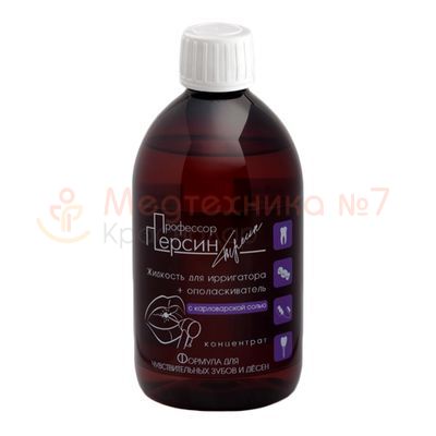 Ополаскиватель Профессор Персин с карловарской солью