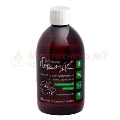 Жидкость Профессор Персин с травами, без фтора