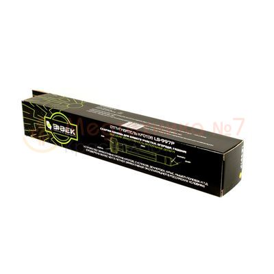 Экоснайпер LS 997P