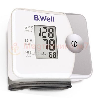 B. Well PRO 39