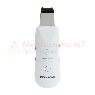 Аппарат для ультразвуковой чистки лица Gezatone BON-990 (BioSonic 800)