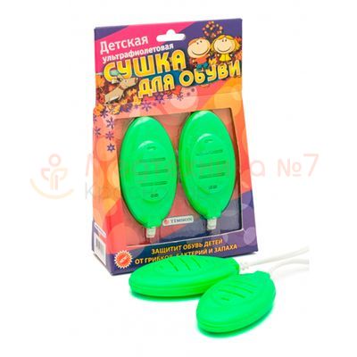 Детская ультрафиолетовая сушилка для обуви Тимсон (2420)