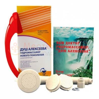 Душ Алексеева