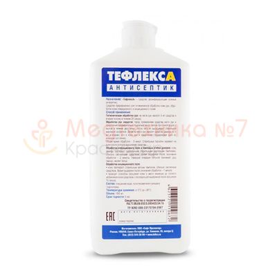 Кожный антисептик ТефлексА без дозатора, 1 л