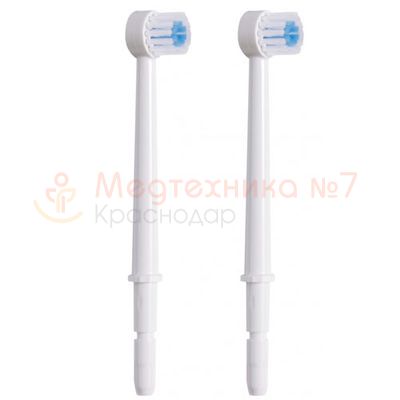Насадки-щетки для Waterpik WP-100/450/300/260