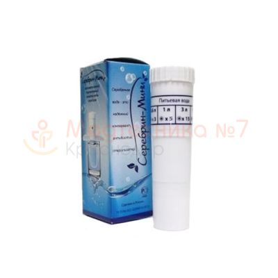 Осеребритель воды «Серебрин-мини»