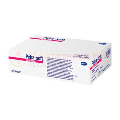 Перчатки нитриловые Peha Soft Nitrile White
