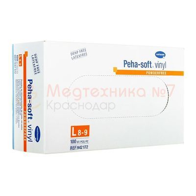 Перчатки виниловые Peha-soft Vinyl