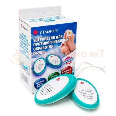 Устройство для противогрибковой обработки обуви Тимсон (2418)