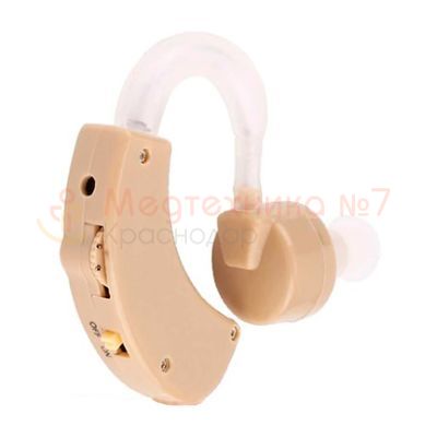 Усилитель слуха XceeFit