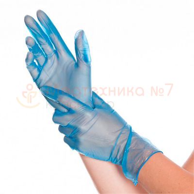 Виниловые перчатки Benovy Vinyl Multicolor, голубые