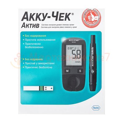 Глюкометр Акку-Чек Актив + тест полоски (набор)