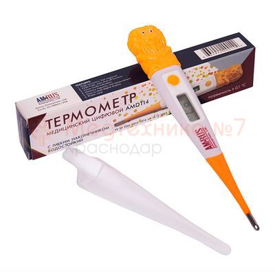 Цифровой термометр Amrus AMDT-14L «Львёнок» с коробкой и футляром