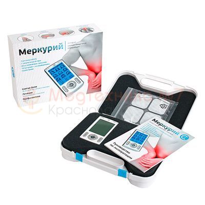 Аппарат нервно-мышечной стимуляции Меркурий в упаковке