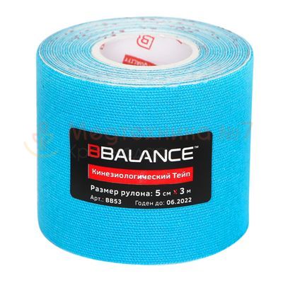 Кинезио тейп BBTape 5см*3м голубой