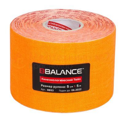 Кинезио тейп BBTape 5см*5м Флюоресцентный