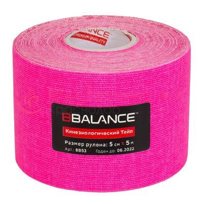 Кинезио тейп BBTape 5см*5м Флюоресцентный розовый