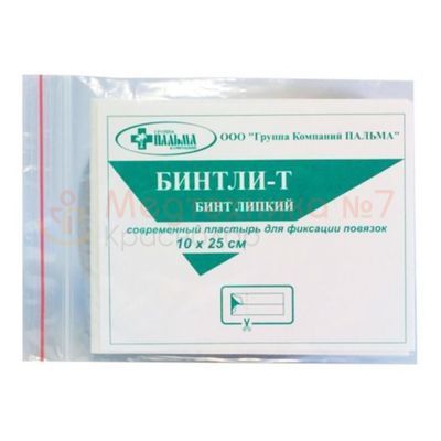 Бинт липкий Бинтли-Т 10 смх0,25 м