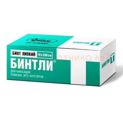 Бинт липкий Бинтли-Т 10 см х 2 м Бинт липкий Бинтли-Т 10 см х 2 м