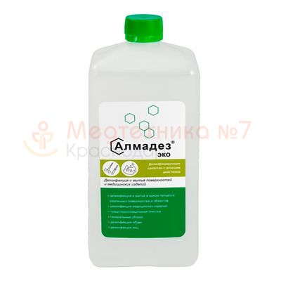 Дезинфицирующее средство Алмадез-ЭКО, концентрат, 1 литр