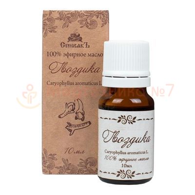 Эфирное масло гвоздики Спивакъ, 10 мл