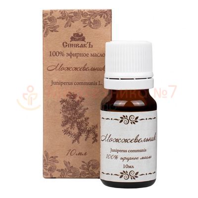 Эфирное масло Можжевельника Спивакъ, 10 мл