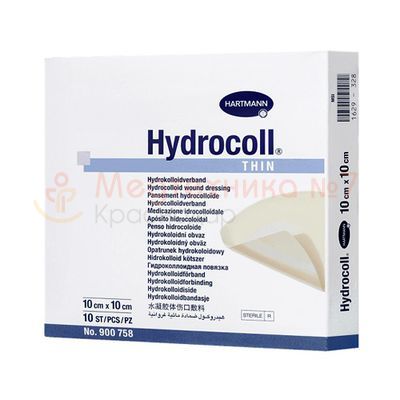 HYDROCOLL thin Гидроколлоидные повязки для слабоэкссудирующих ран 15х15см